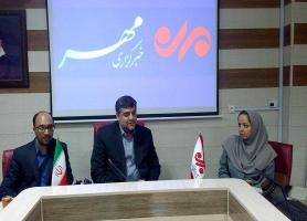 منشور رسانه ای خراسان جنوبی تدوین شود