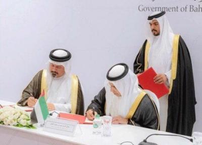 امارات 3.4 میلیارد دلار به بحرین کمک کرد