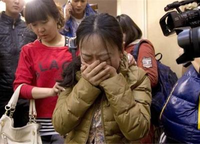 شروع جستجوها برای یافتن هواپیمای ناپدید شده مالزیایی در خاک چین