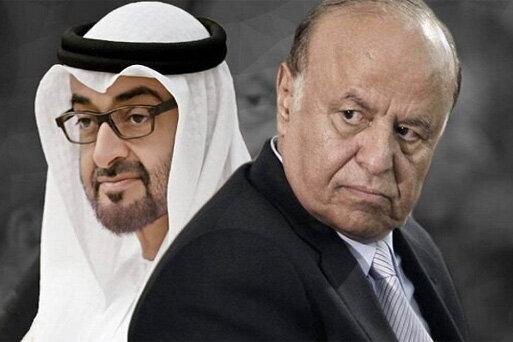 توجه دیر هنگام به توطئه امارات علیه یمن