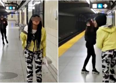 حمله نژادپرستانه به زن کره ای در متروی کانادا!