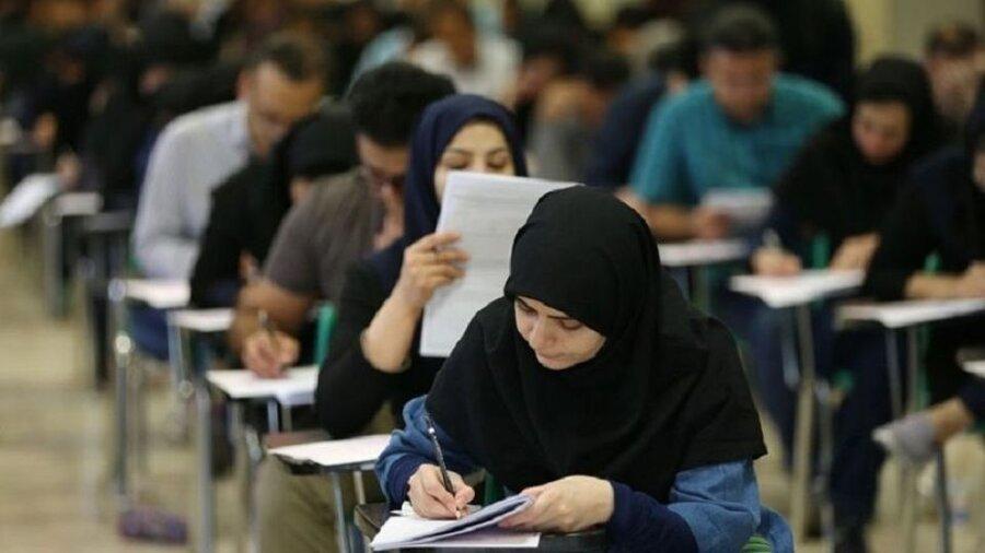 زمان جدید برگزاری کنکورهای دکتری و ارشد اعلام شد زمان جدید برگزاری کنکورهای دکتری و ارشد اعلام شد