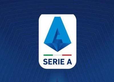 وزیر ورزش ایتالیا: بعید است سری A در ابتدای ماه مِی شروع گردد