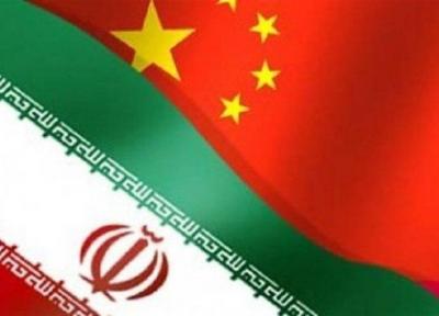 برجام و قرارداد همکاری ایران و چین