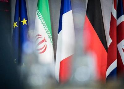 همایش تجاری ایران و اروپا 24 آذرماه برگزار می گردد