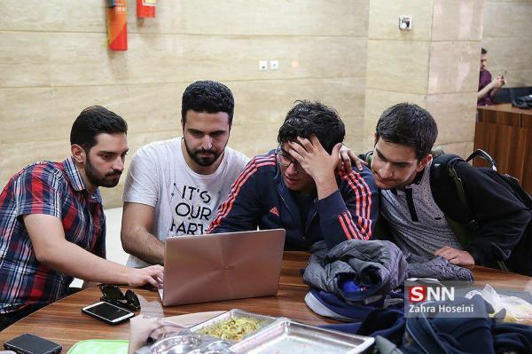 دانشگاه زابل در مقطع تحصیلات تکمیلی بدون آزمون دانشجو می دانشگاه زابل در مقطع تحصیلات تکمیلی بدون آزمون دانشجو می پذیرد