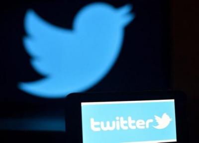 شبکه های اجتماعی، تیک آبی از توییتر حذف شد