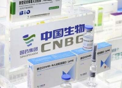 انتشار نتایج دو واکسن چین برای نخستین بار، ژورنال آمریکایی: واکسن ها اثربخشی دارند