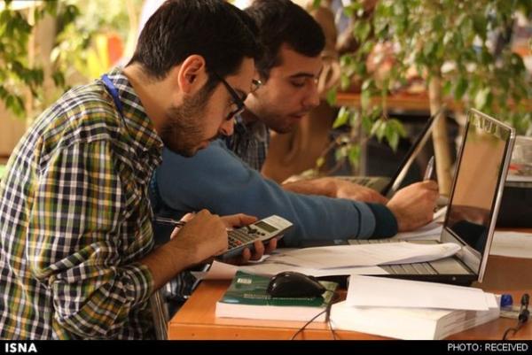 راه اندازی سامانه استعلام گواهینامه های دانشگاه تهران