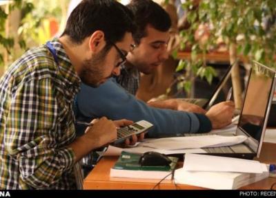 راه اندازی سامانه استعلام گواهینامه های دانشگاه تهران