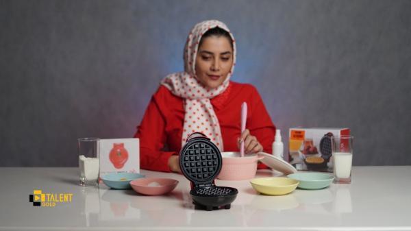 بررسی وافل ساز سانیز مدل مینی سانی؛ صبحانه ای سریع و خوشمزه آنالیز وافل ساز سانیز مدل مینی سانی؛ صبحانه ای سریع و خوشمزه