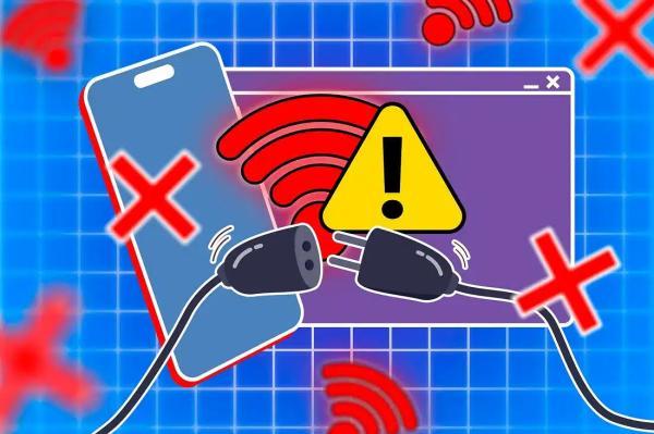 چرا هنوز پروتکل IPv6 قطع است؟